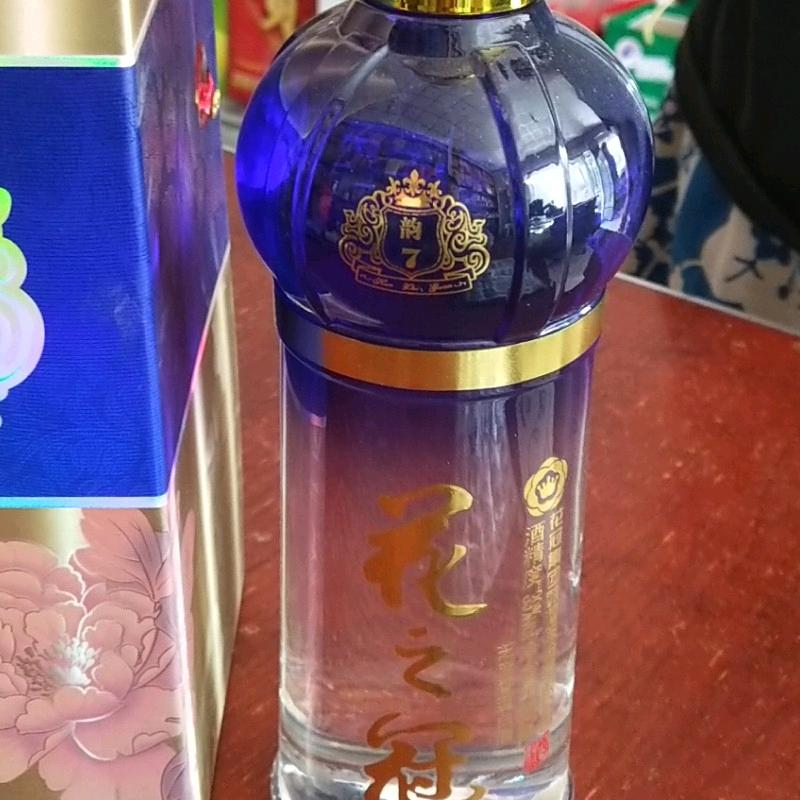 不努力～吾成果