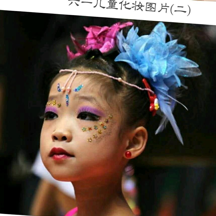 涵~泽
