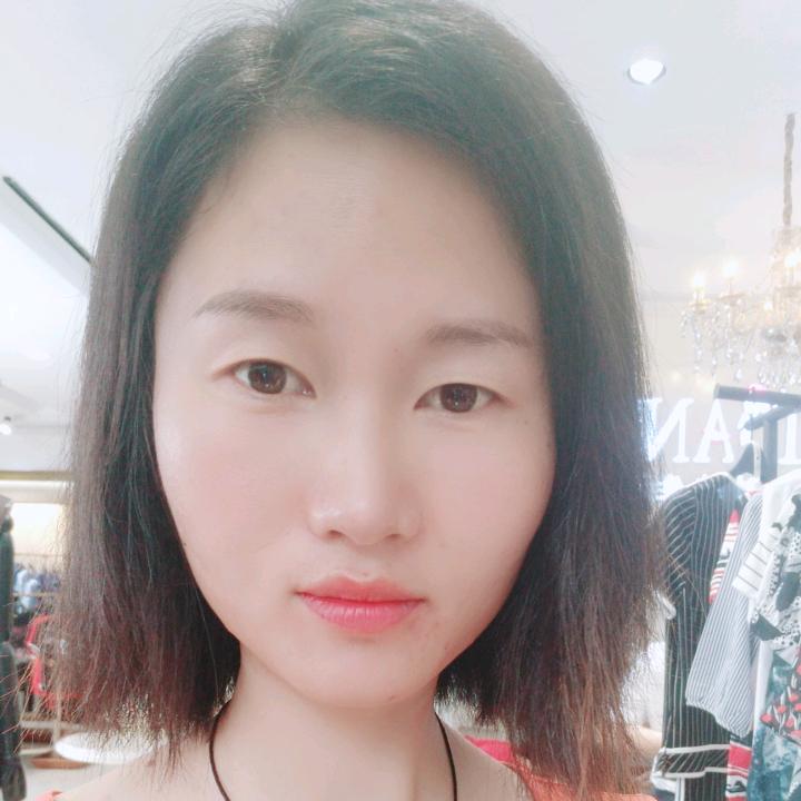 weixiao