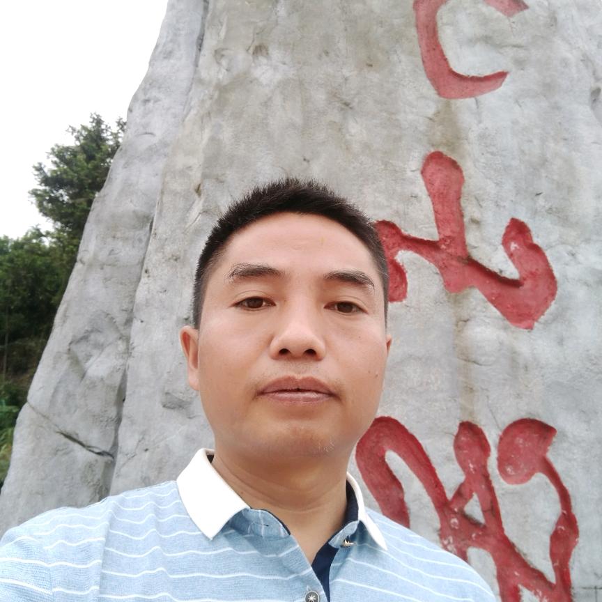 爱听歌