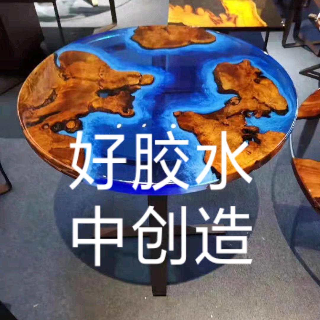Zc13809827701
