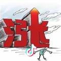 珠江路营业部