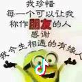 赣哥哥