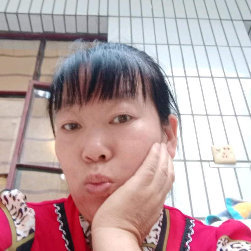 四公主