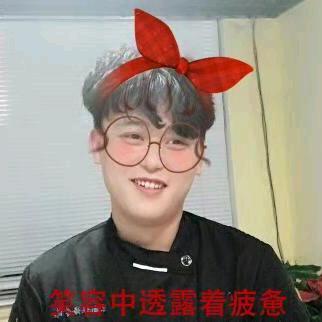 欧丝蒂烘焙（收学员）