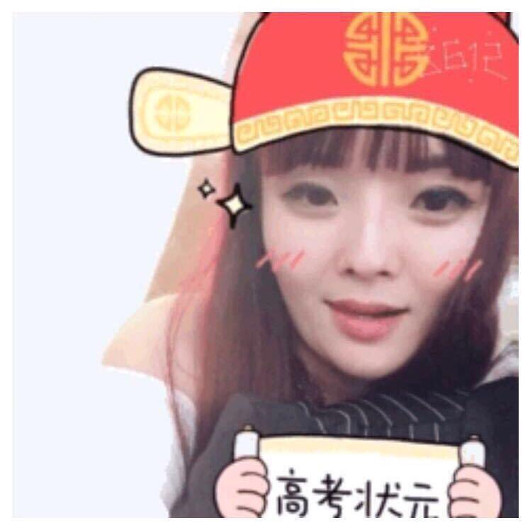 凤求凰.叶子🍃