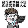 渐行渐远