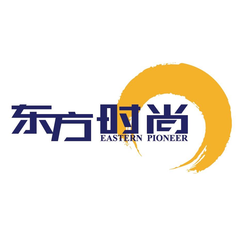 山东东方时尚驾驶培训有限公司