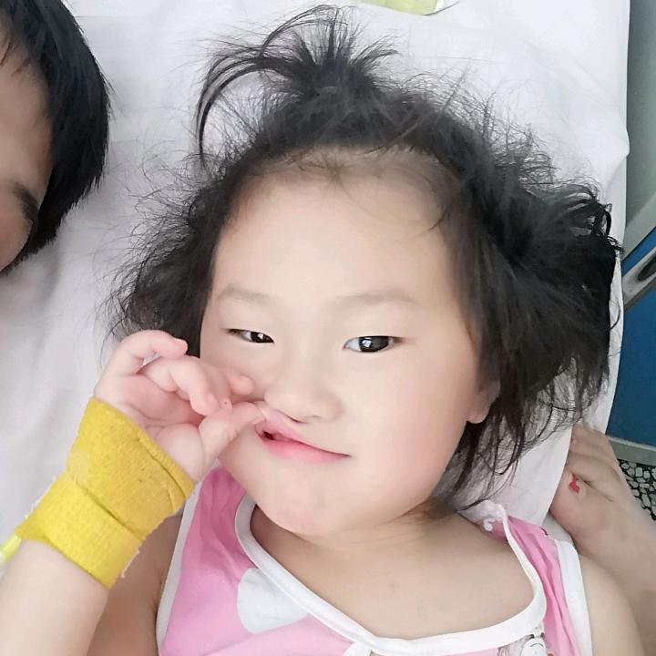 呼