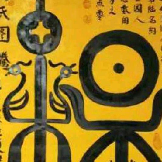 人生如赌，运好一帆风顺，运差一路坎坷，