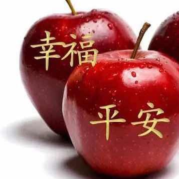 好运连连