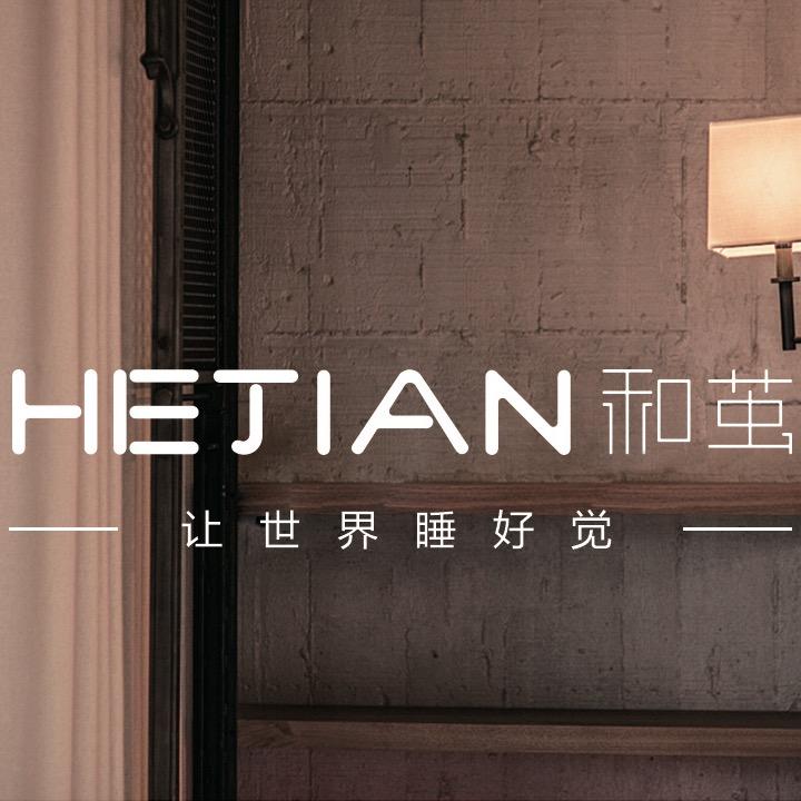和茧丝绸家纺