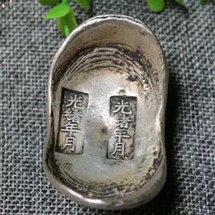 缘分天空