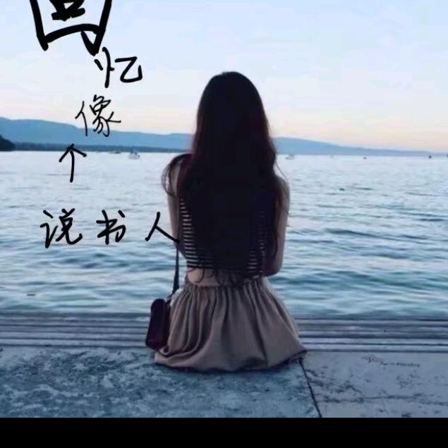 用户龍行天下62519
