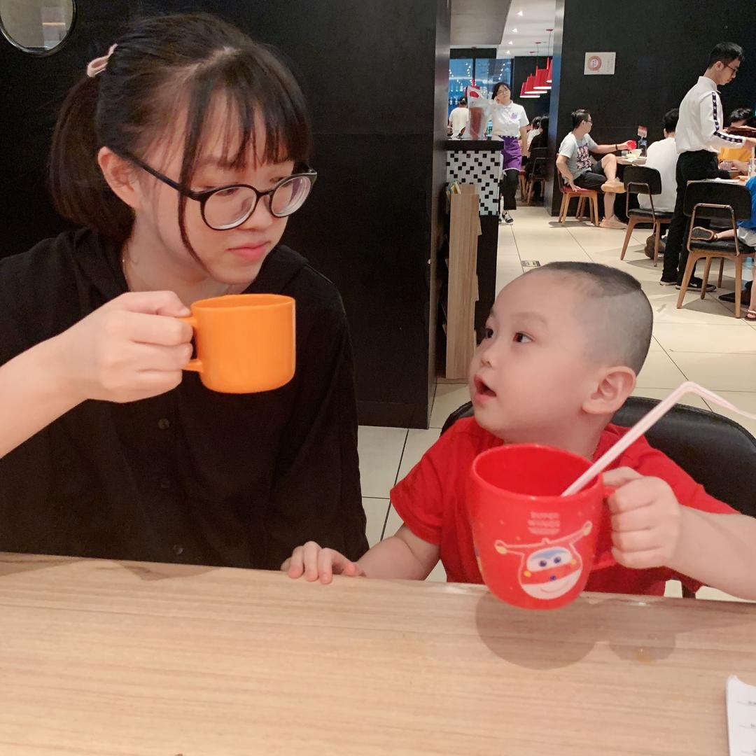 妹