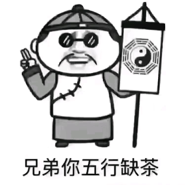林中流水
