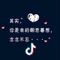 桃子