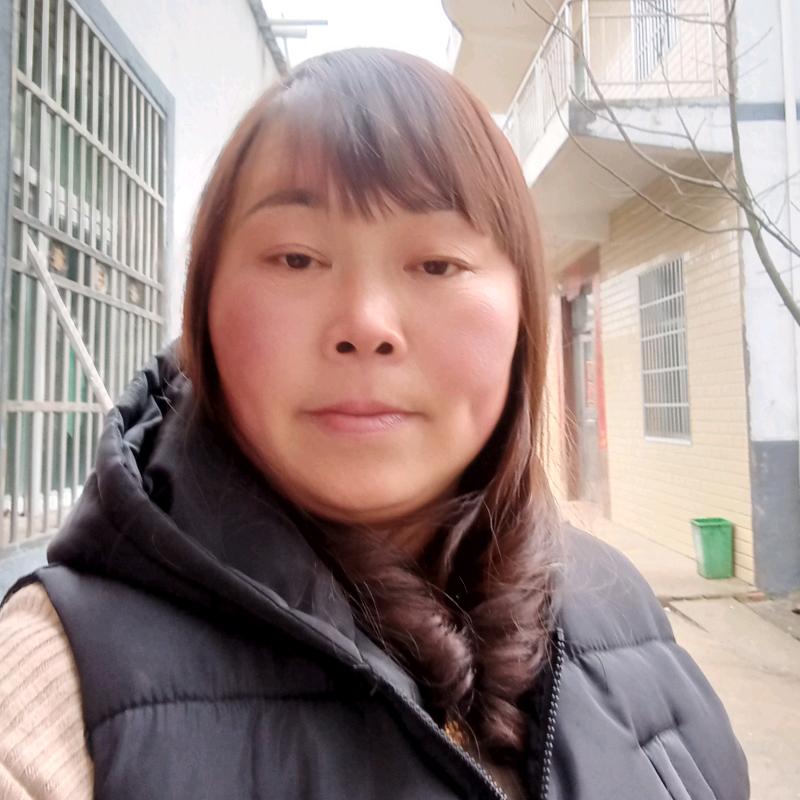 平安是福