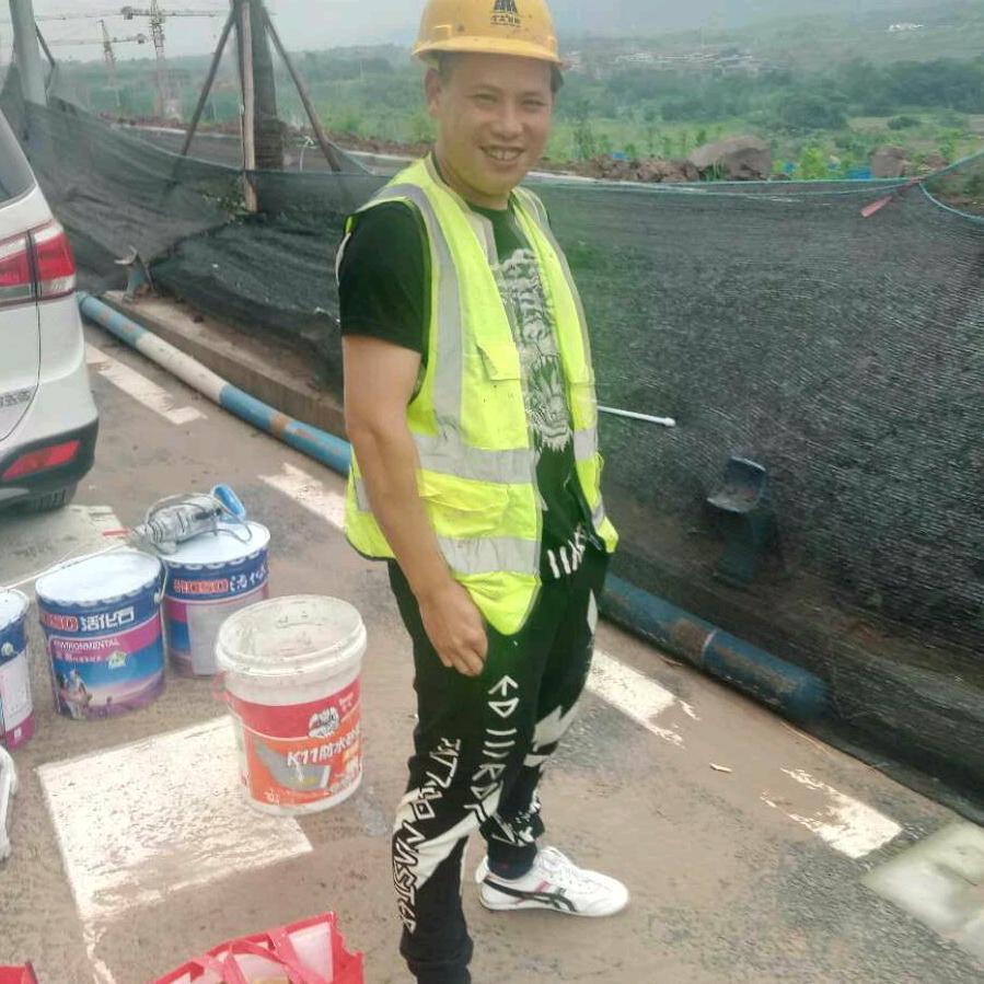 笑叹！往惜？