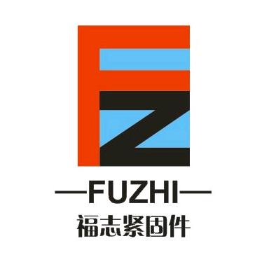 福志～钢支撑～模板配件