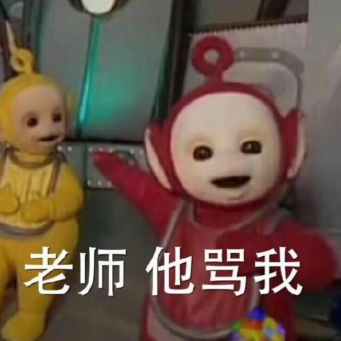 小赵老师（哺乳期）