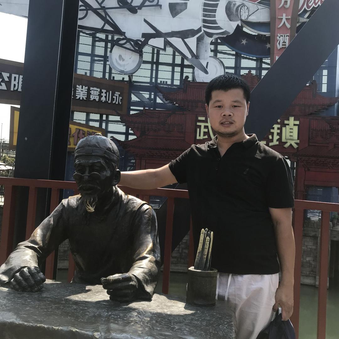你龙三锅