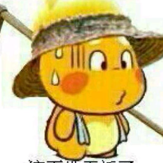 回忆人生