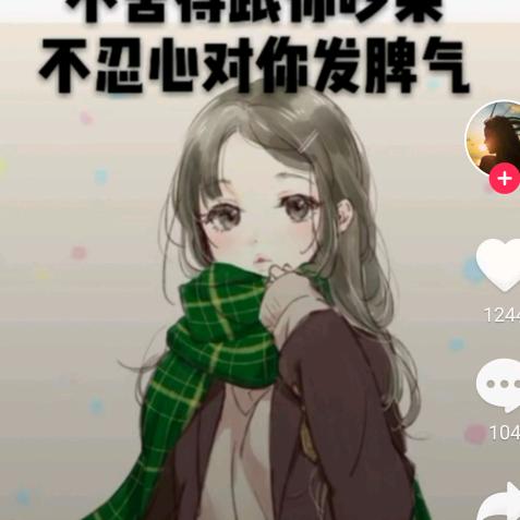 飞向希望
