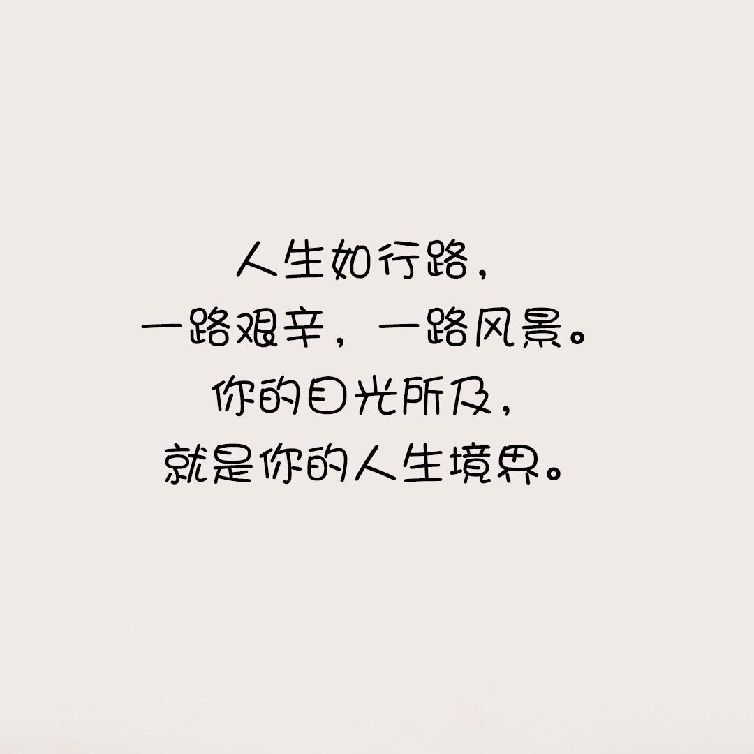 · ·༺ ·醉·初·༻· ·
