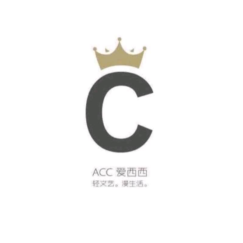 彝良爱西西6年童装实体店