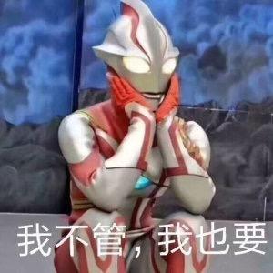 黑眼圈又重了