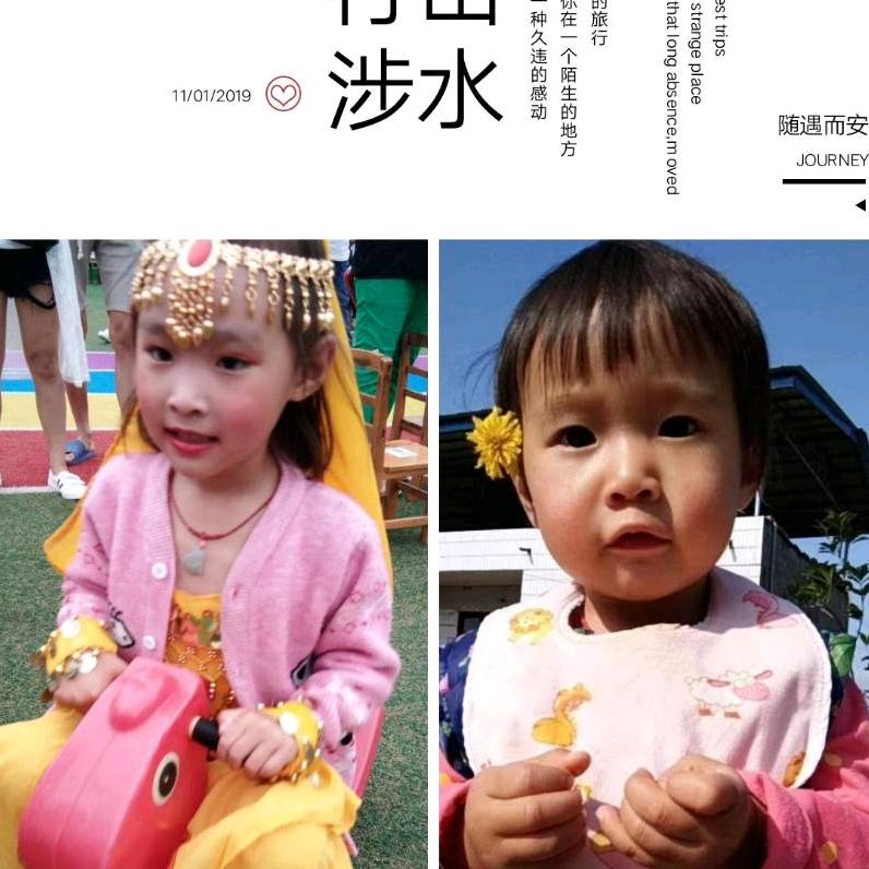 姸菲果儿