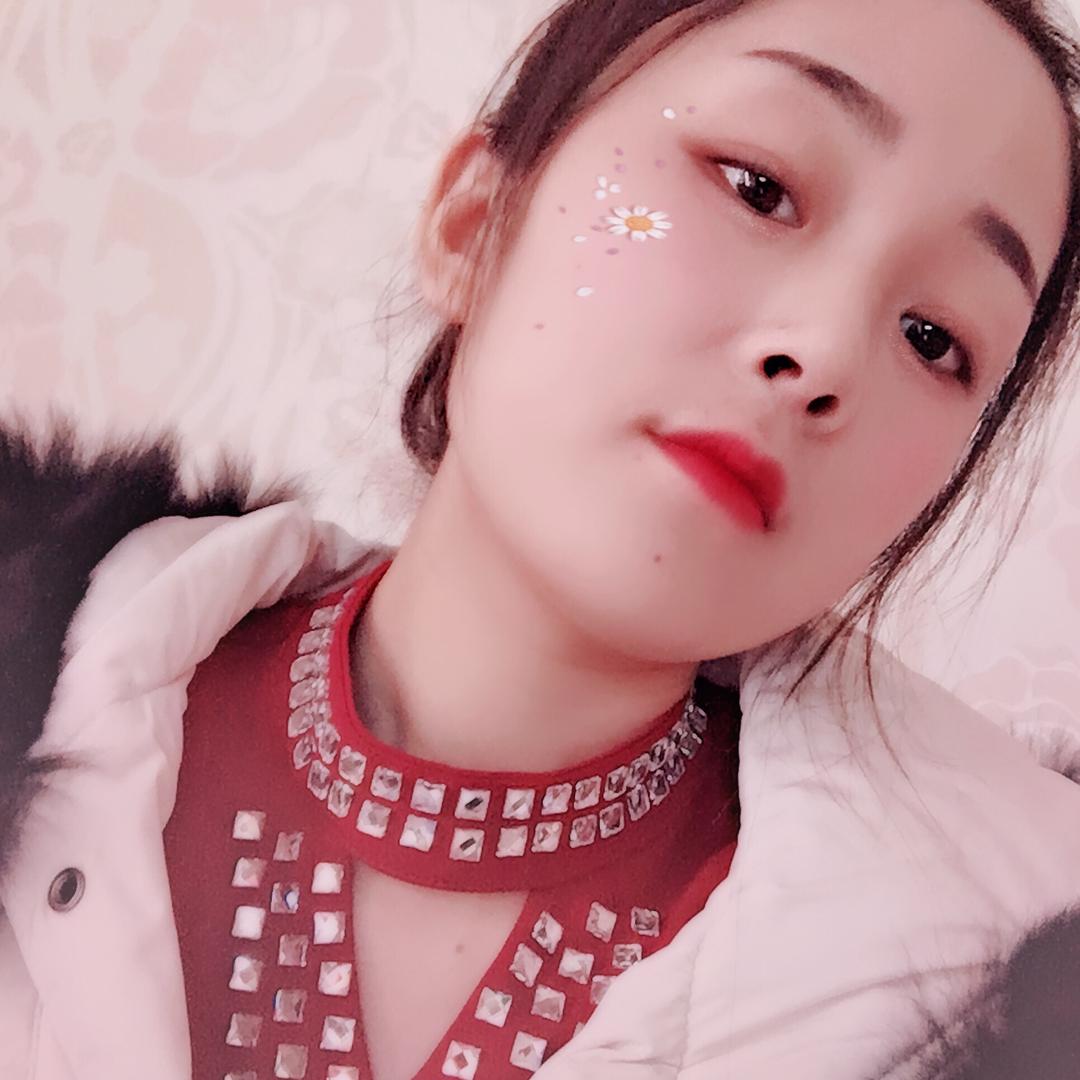 冉冉