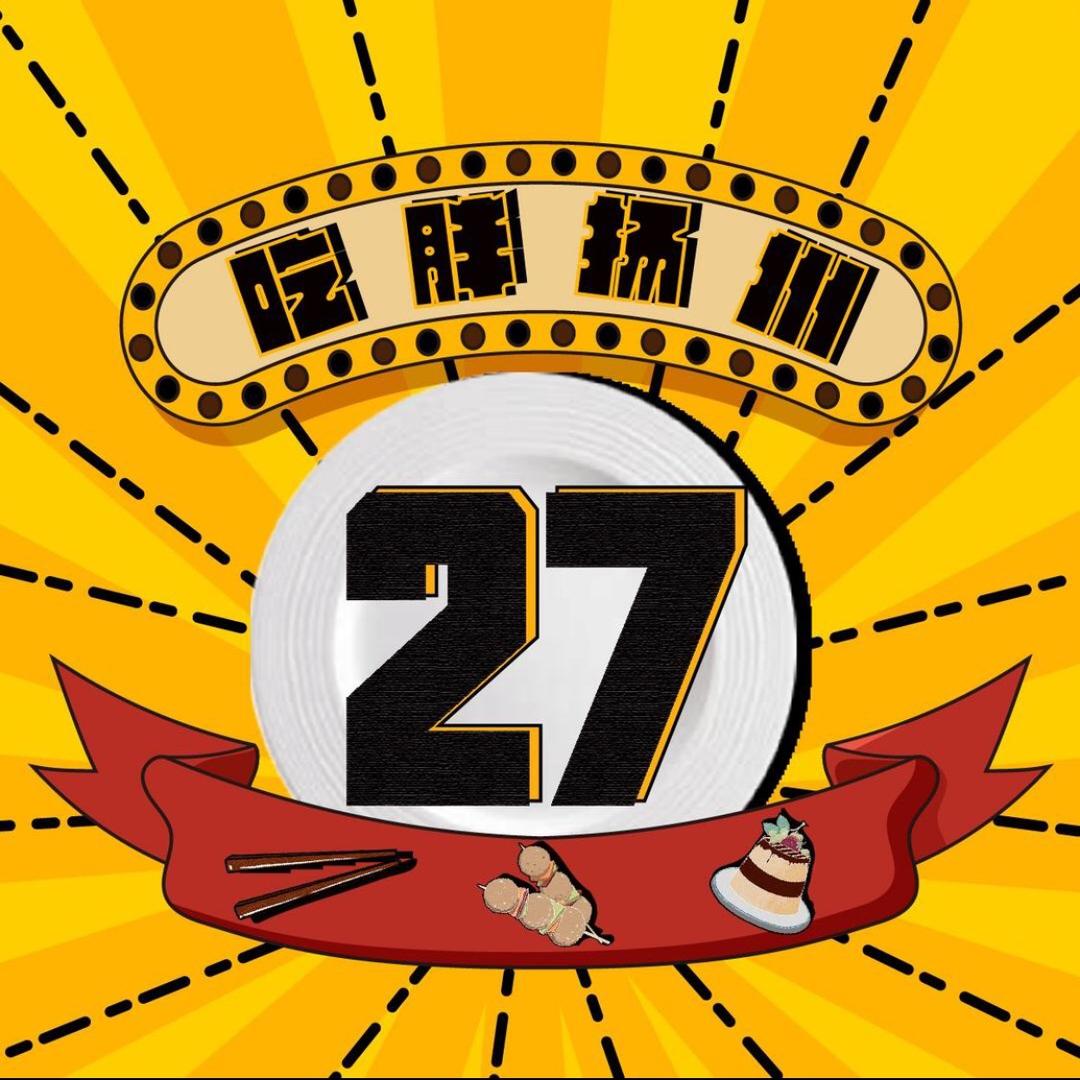 27探店