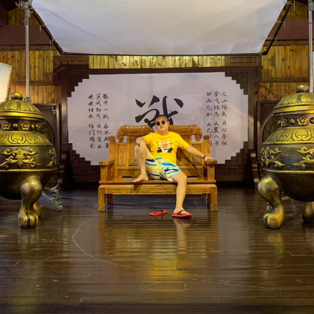 小伟