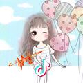 栗子