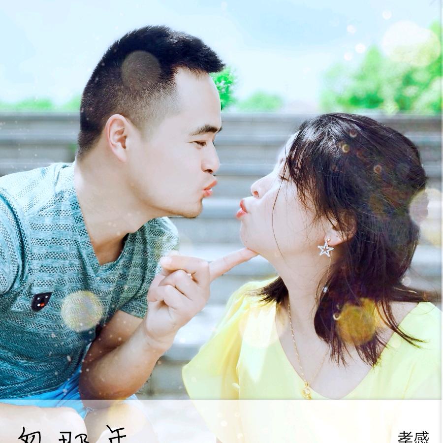 水中莲