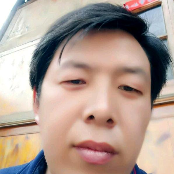 开心就好