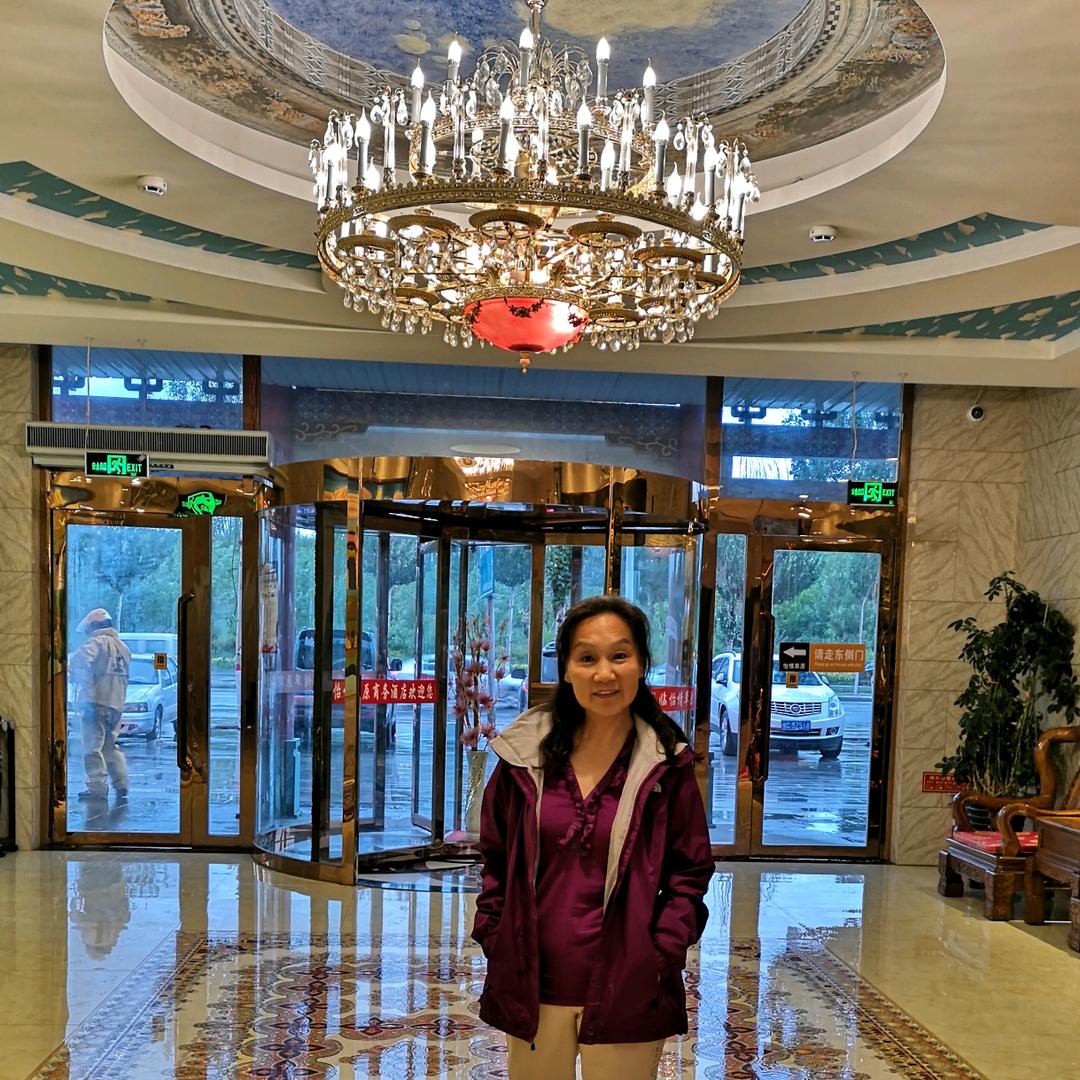 湘元宝