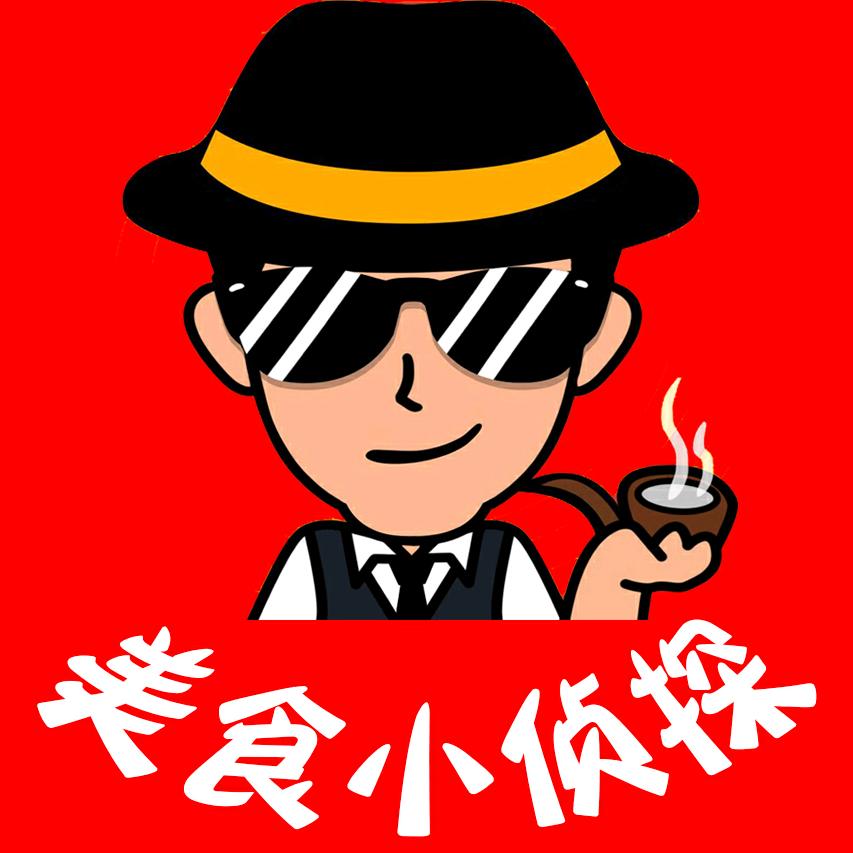亳州美食小侦探