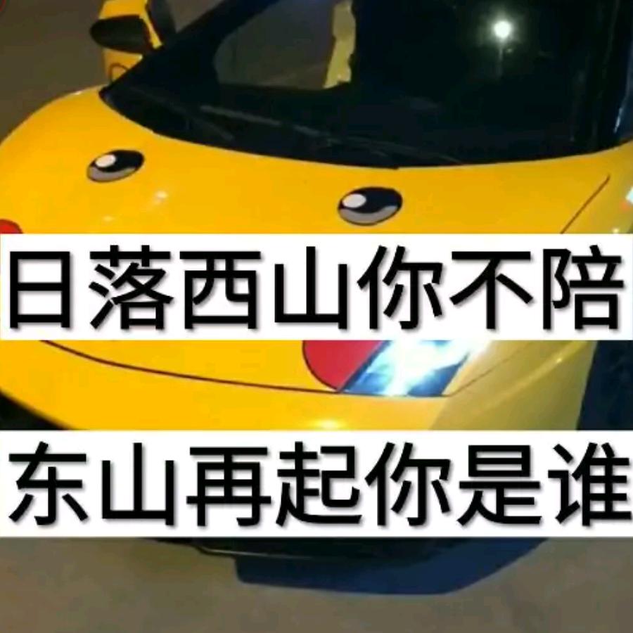 张同学。