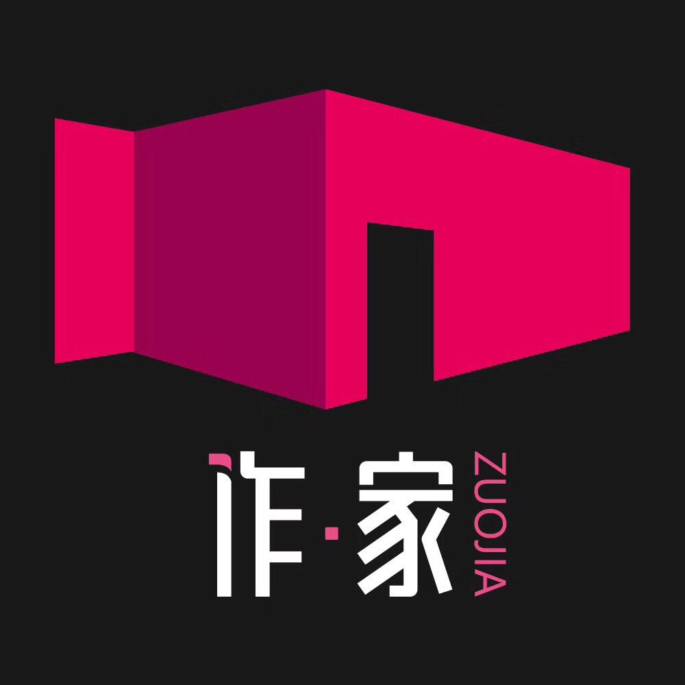 作·家智设