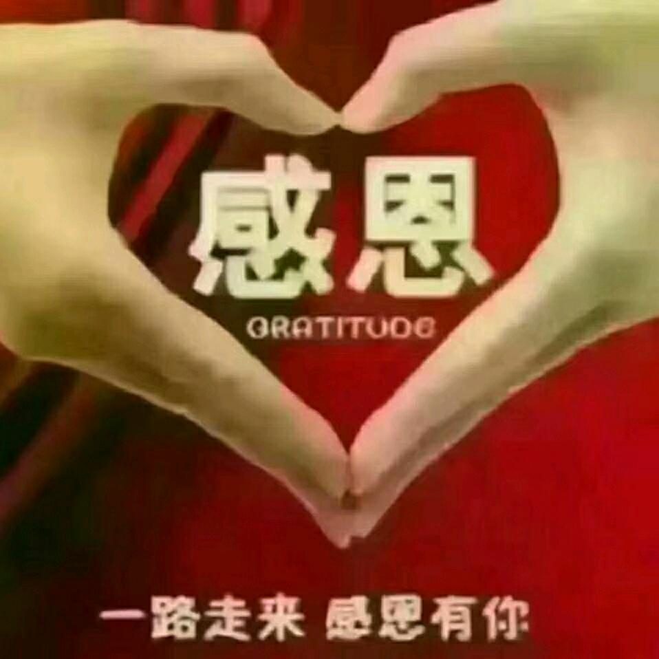 笑看人生