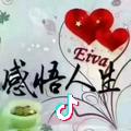 艺霏