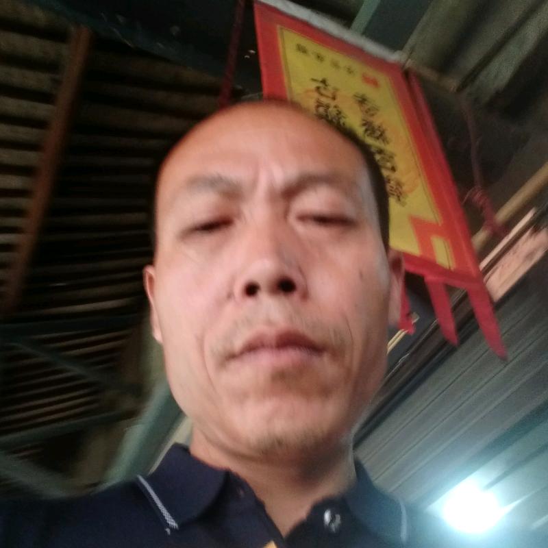 一家幸福
