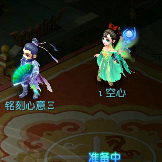 এ吊儿郎当এ᭄ꦿ