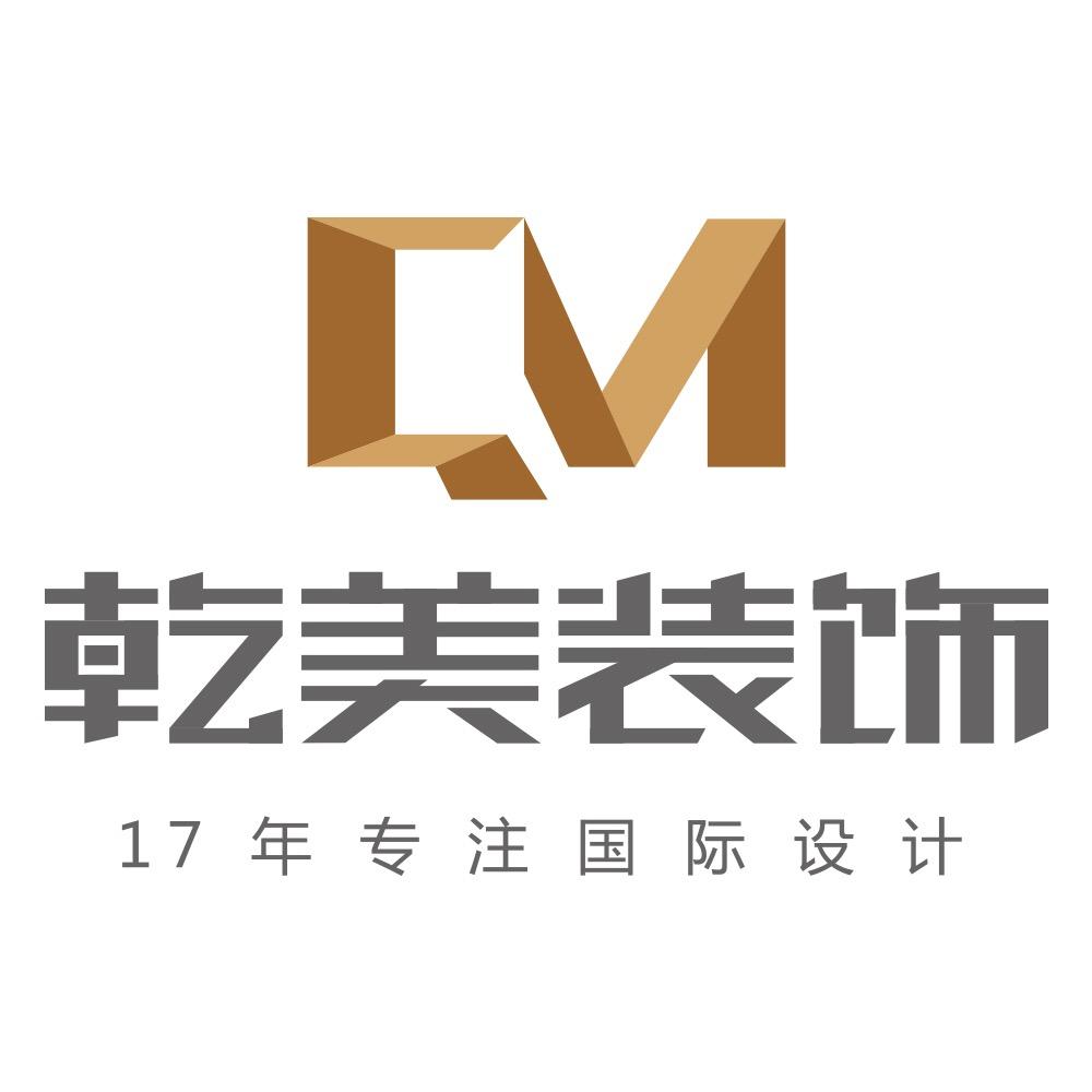 红河乾美装饰