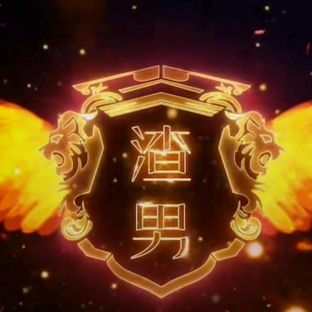 爱你不需要理由