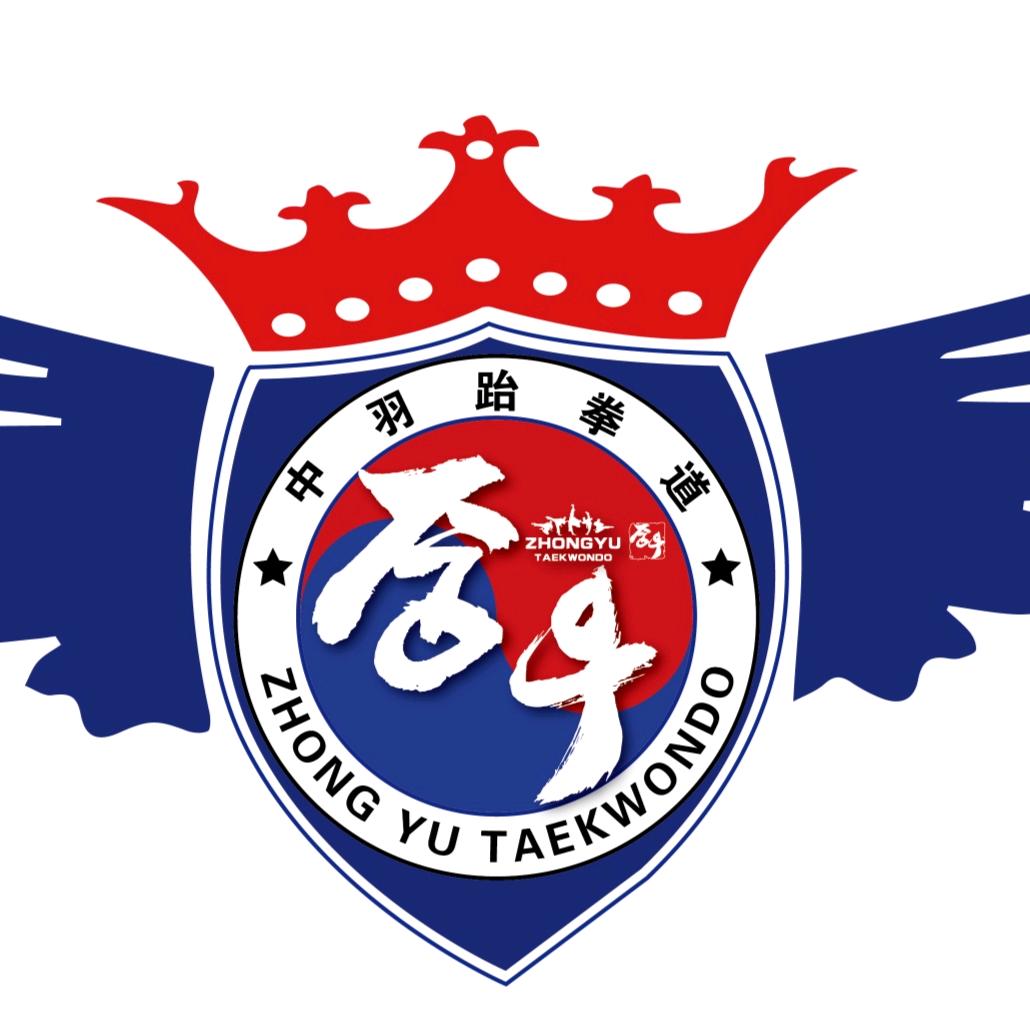 昆山野马渡武尚跆拳道