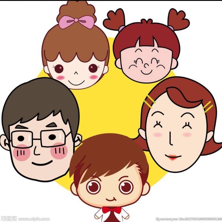 新爱